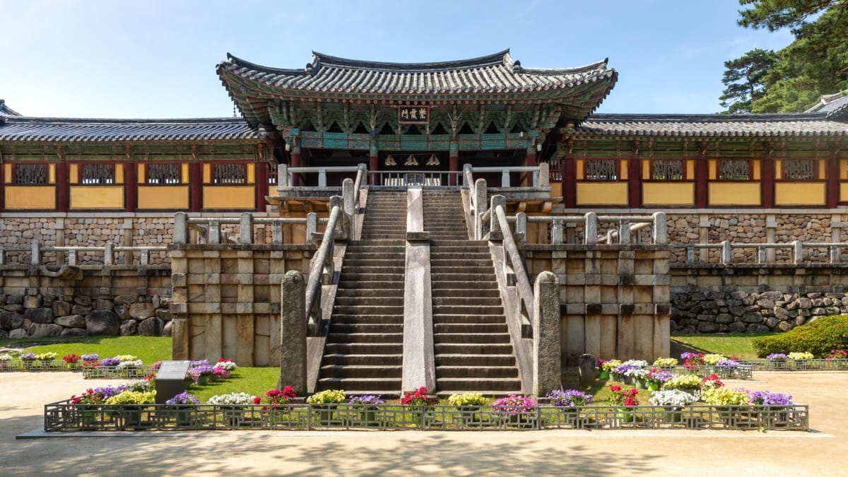 경주 불국사 청운교와 백운교 입구의 실제 모습